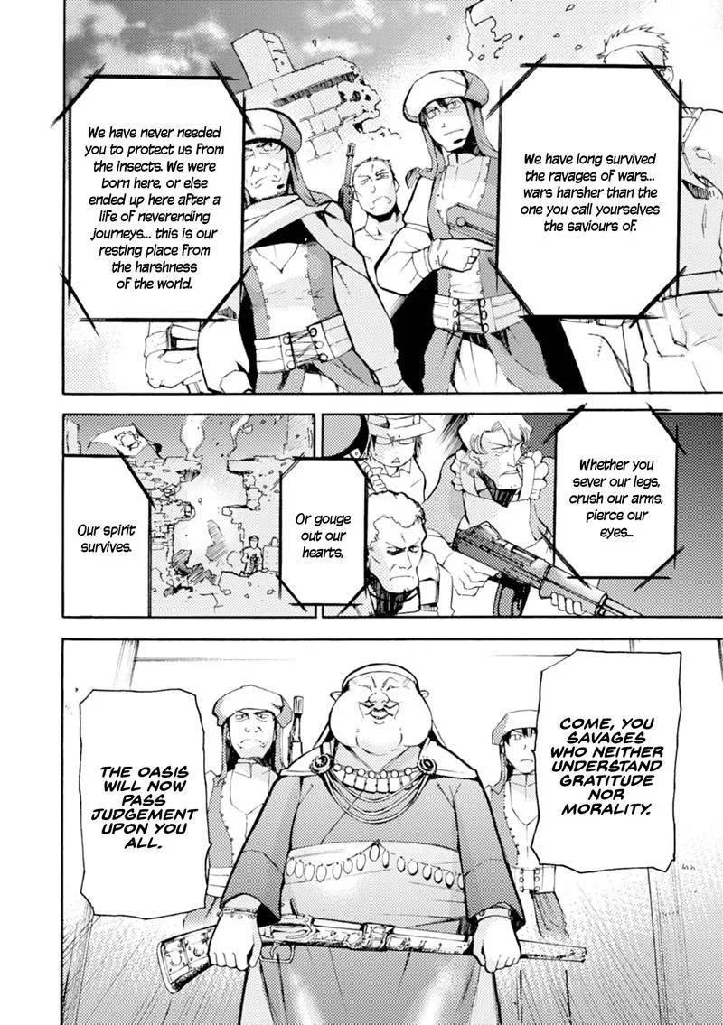 Mushikago no Cagaster Chapter 16 page 37