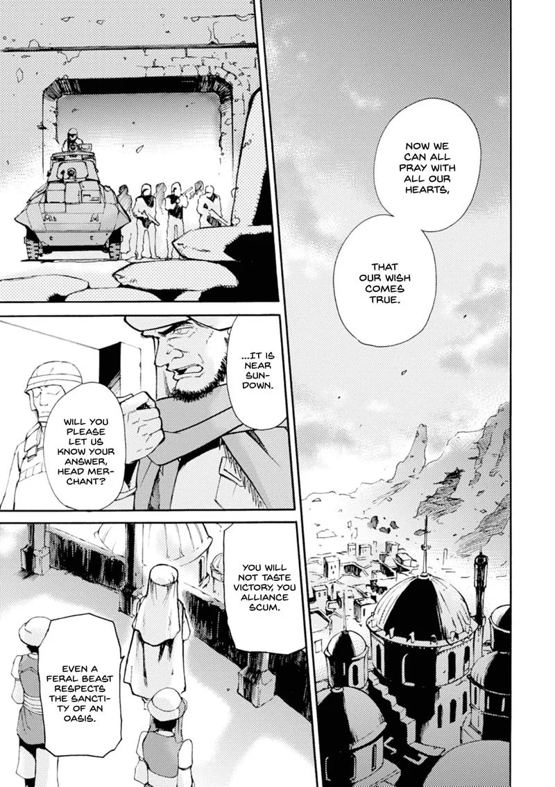 Mushikago no Cagaster Chapter 16 page 36