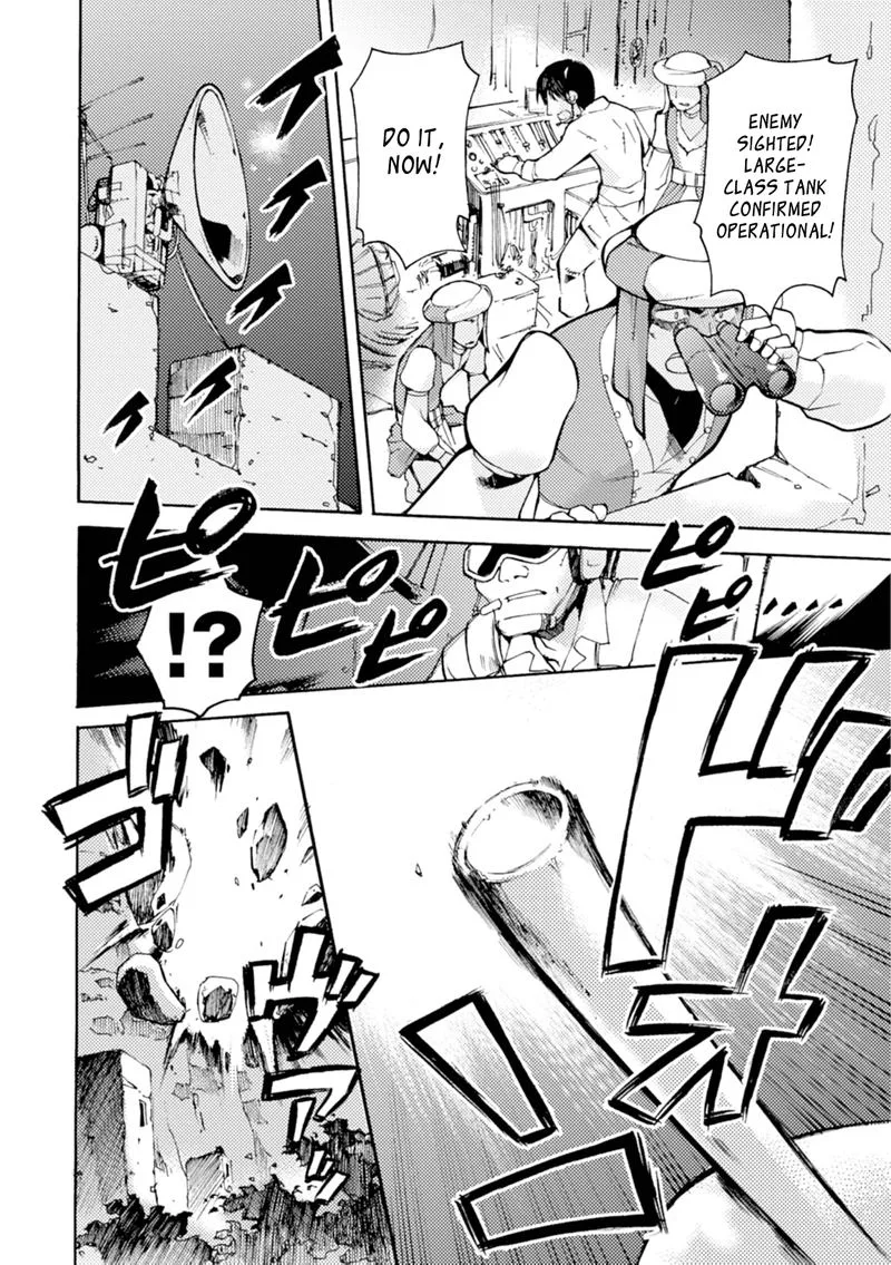 Mushikago no Cagaster Chapter 16 page 39
