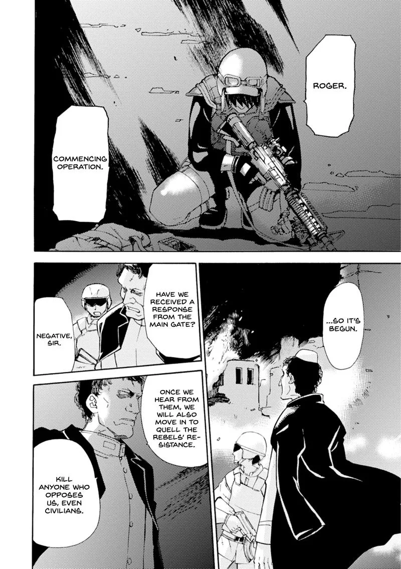 Mushikago no Cagaster Chapter 16 page 41