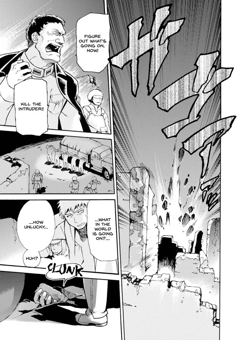 Mushikago no Cagaster Chapter 16 page 44