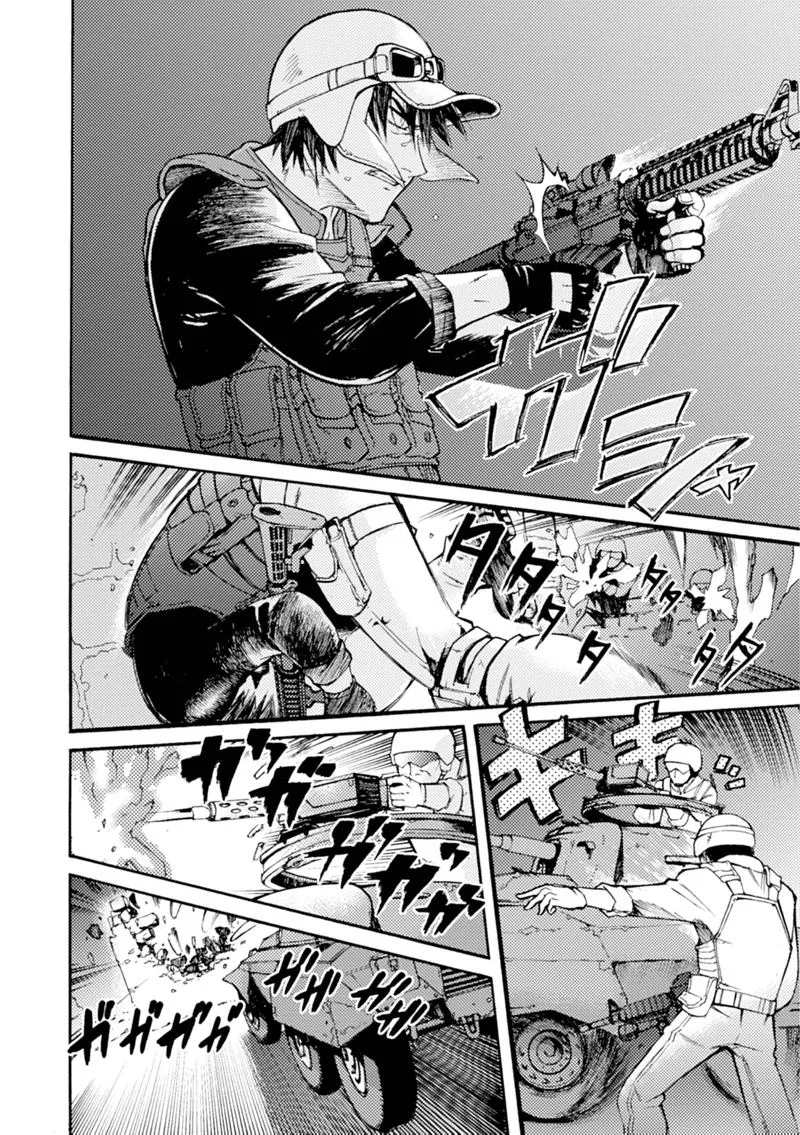 Mushikago no Cagaster Chapter 16 page 45