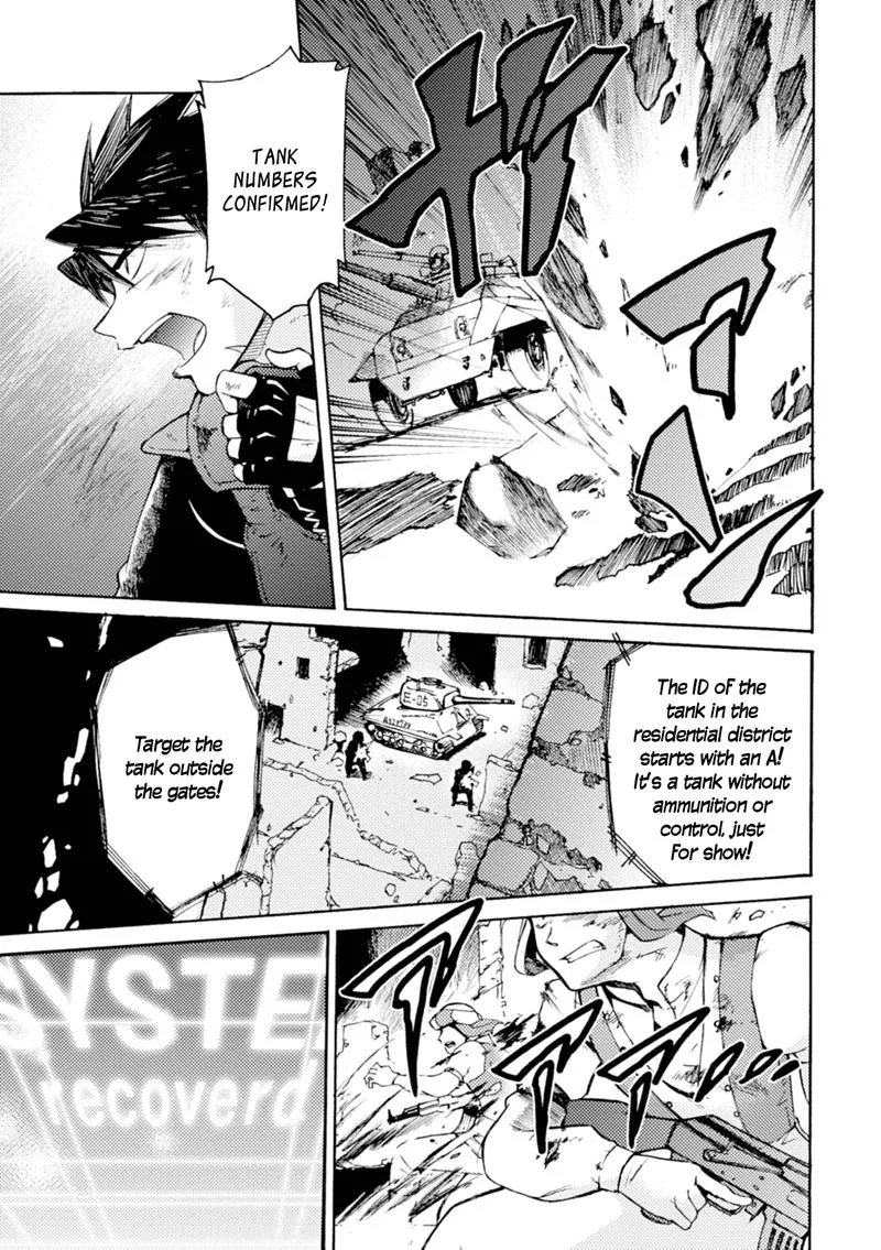 Mushikago no Cagaster Chapter 16 page 50