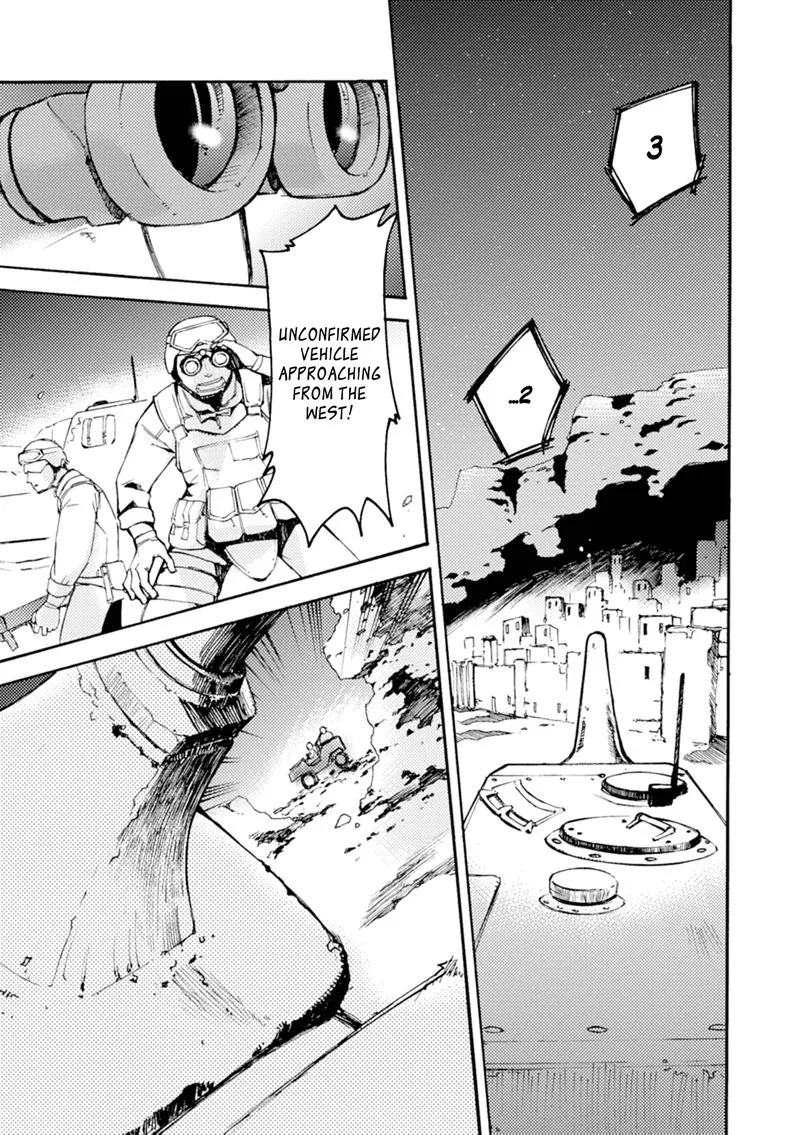 Mushikago no Cagaster Chapter 16 page 54