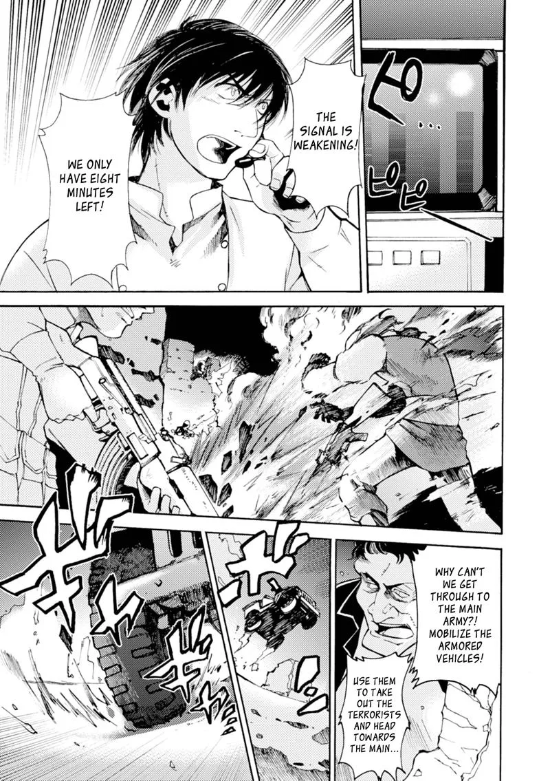 Mushikago no Cagaster Chapter 16 page 48