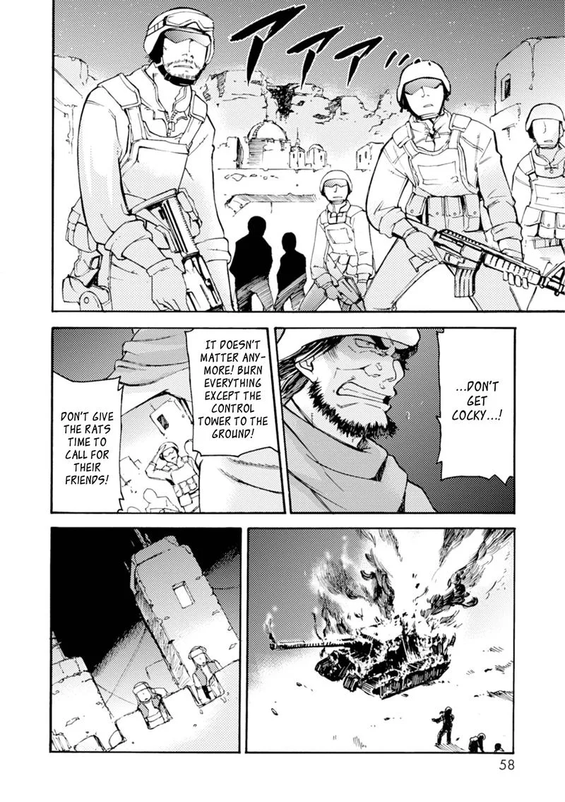 Mushikago no Cagaster Chapter 16 page 56