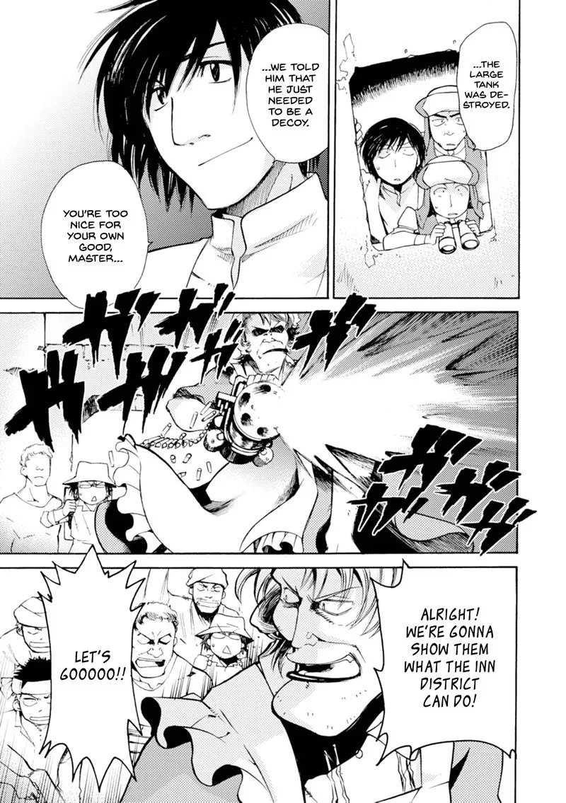Mushikago no Cagaster Chapter 16 page 57