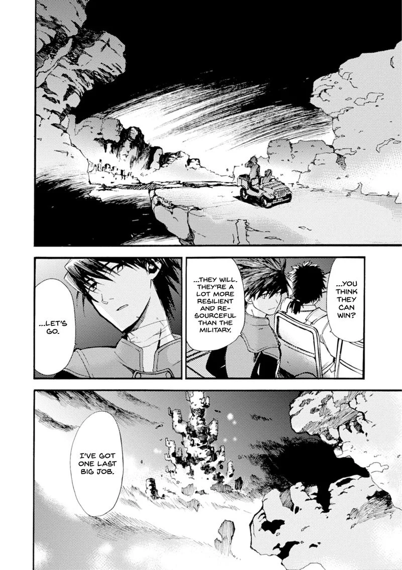 Mushikago no Cagaster Chapter 16 page 58