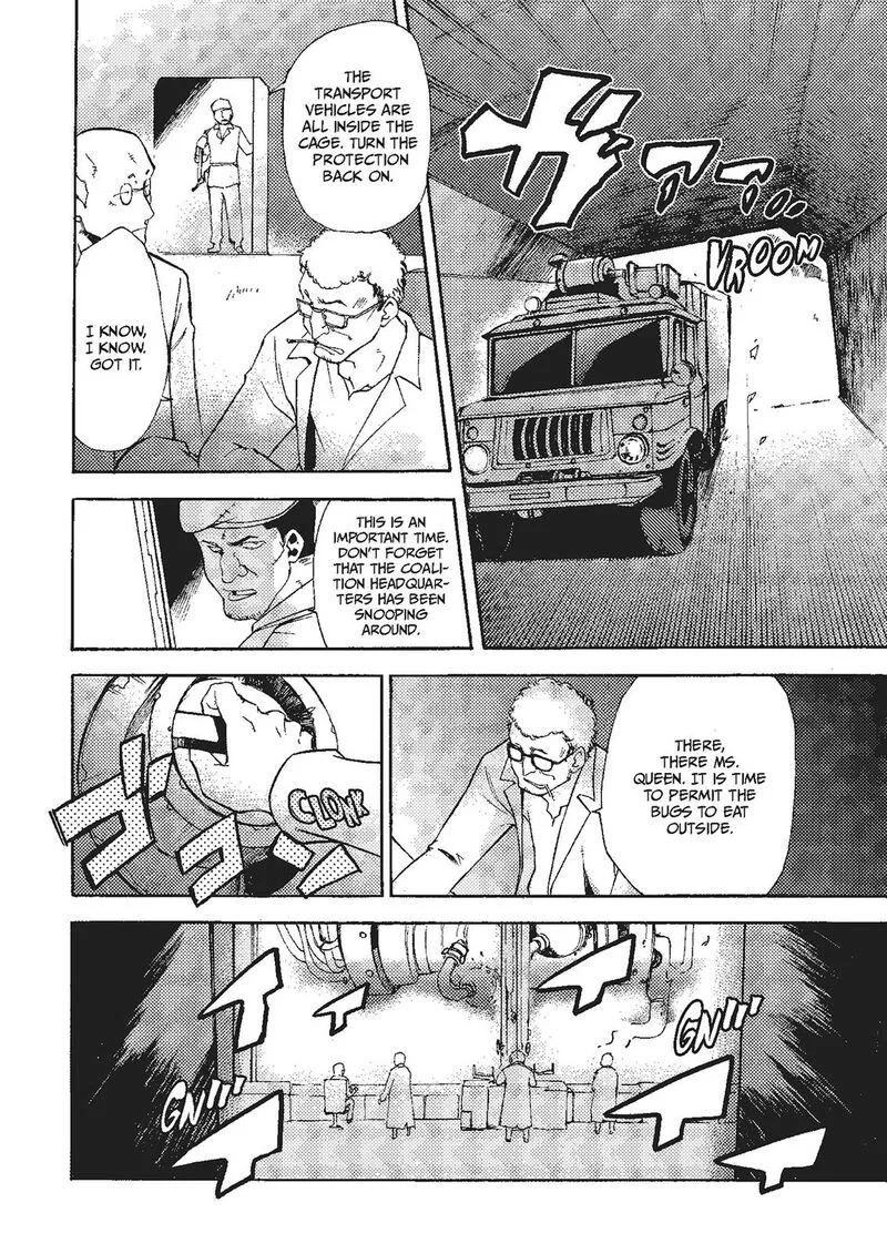 Mushikago no Cagaster Chapter 17 page 24