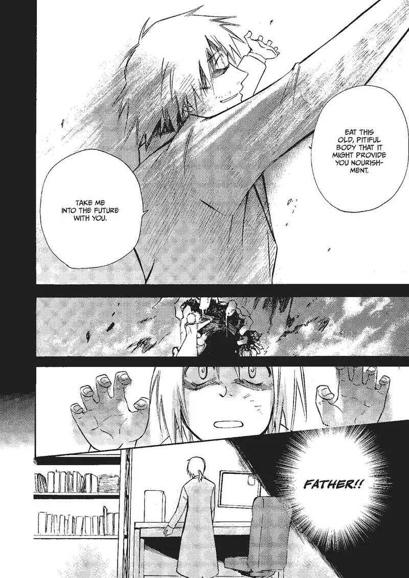 Mushikago no Cagaster Chapter 17 page 28