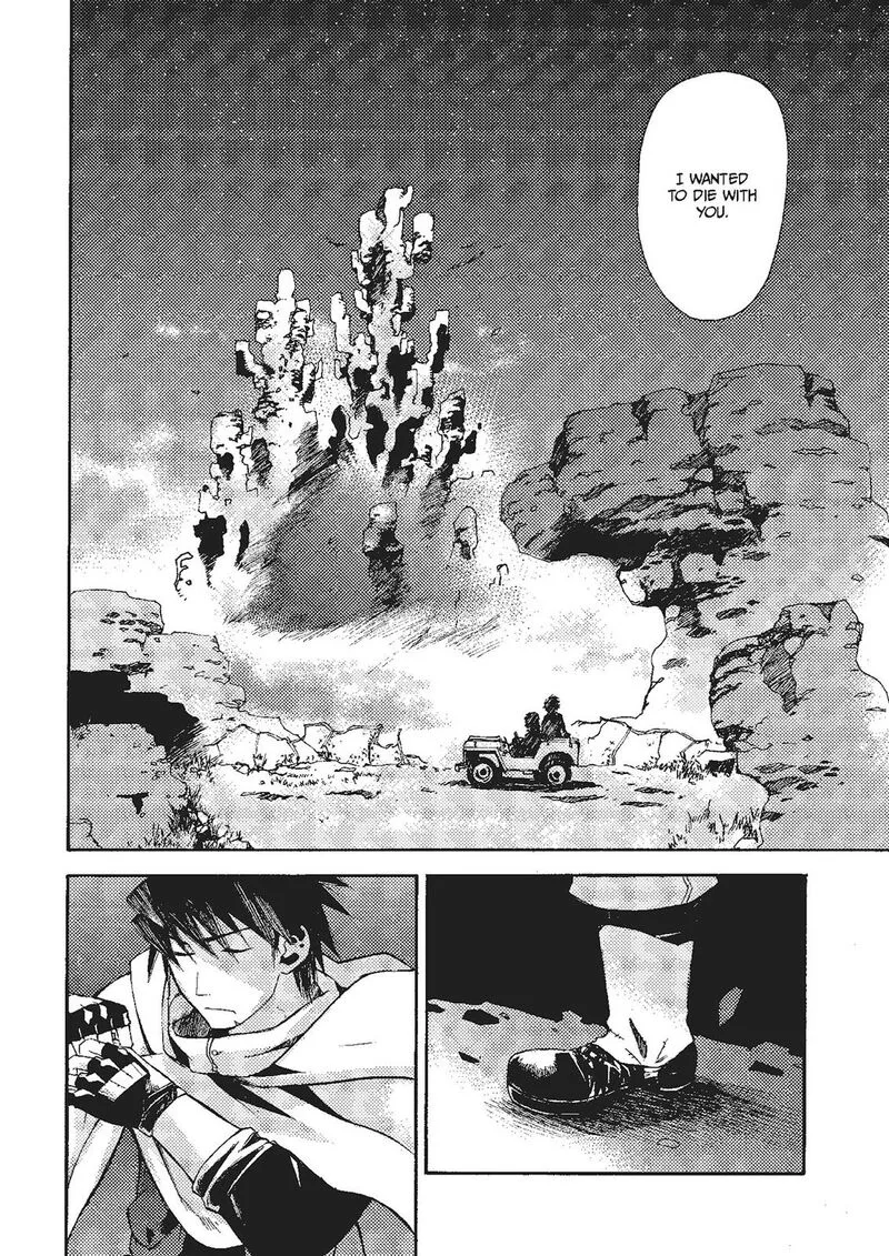 Mushikago no Cagaster Chapter 17 page 6