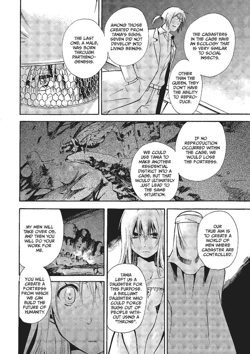 Mushikago no Cagaster Chapter 17 page 20