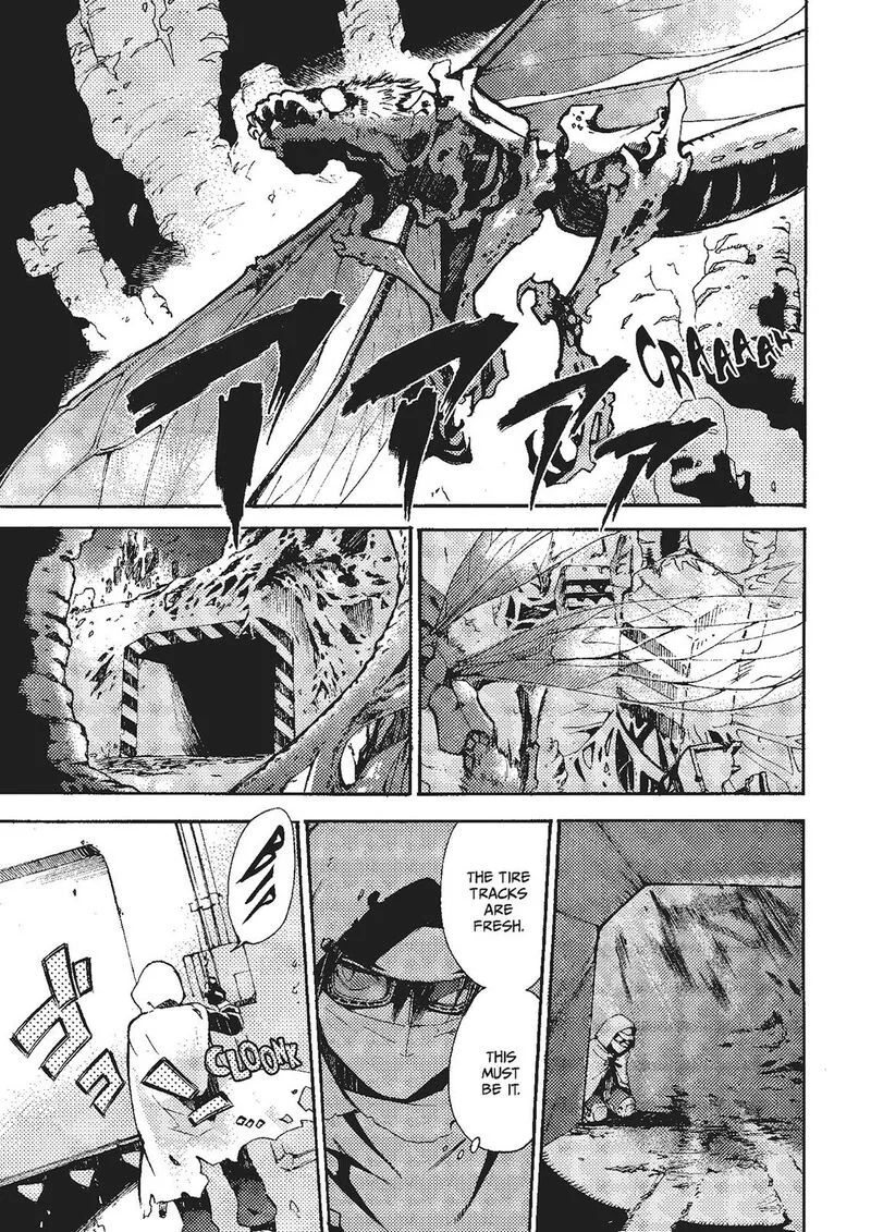 Mushikago no Cagaster Chapter 17 page 9