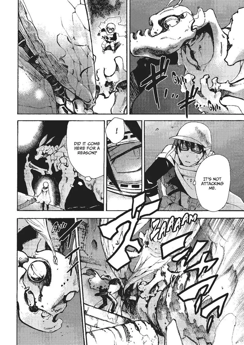 Mushikago no Cagaster Chapter 17 page 14