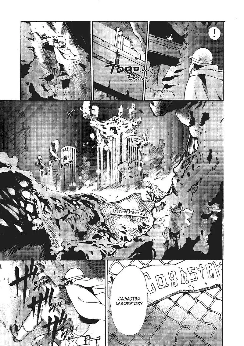Mushikago no Cagaster Chapter 17 page 31