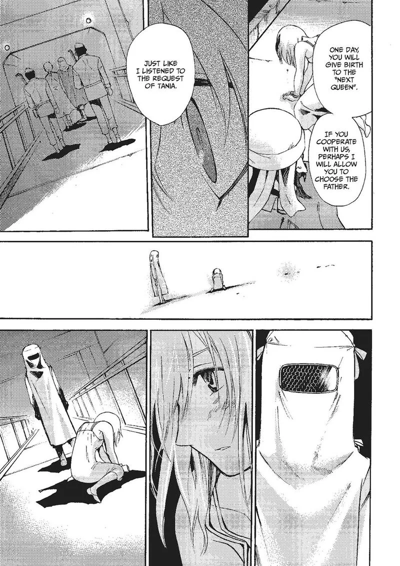 Mushikago no Cagaster Chapter 17 page 23