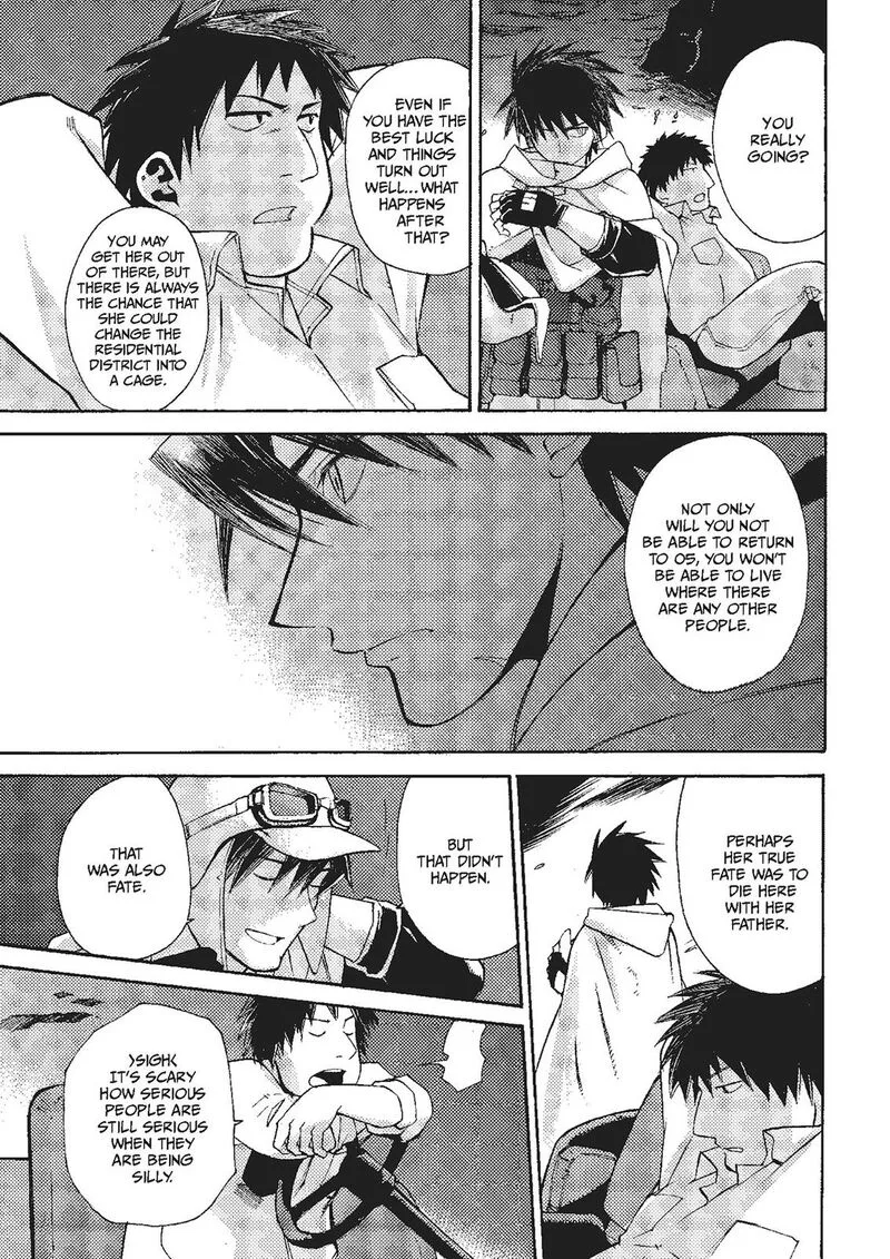 Mushikago no Cagaster Chapter 17 page 7