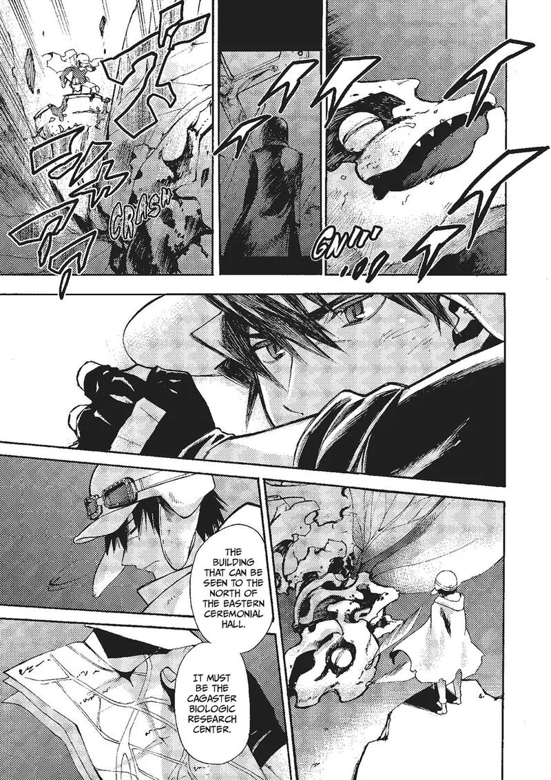 Mushikago no Cagaster Chapter 17 page 17