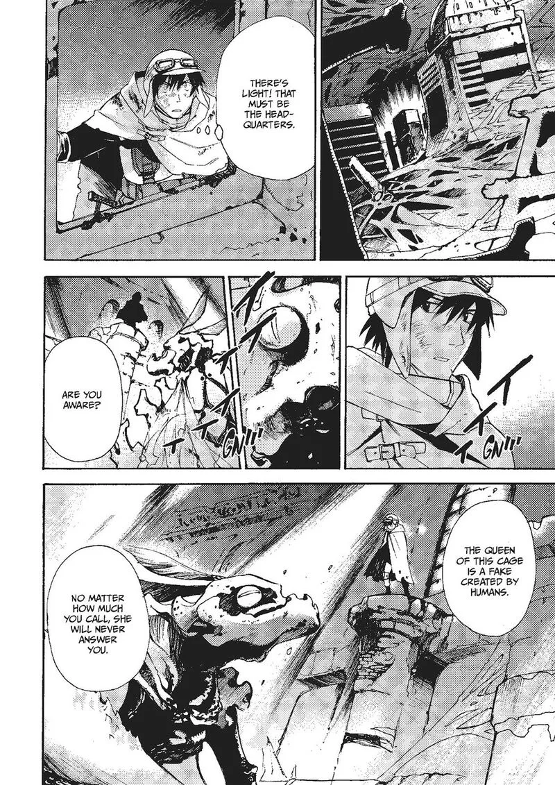 Mushikago no Cagaster Chapter 17 page 16