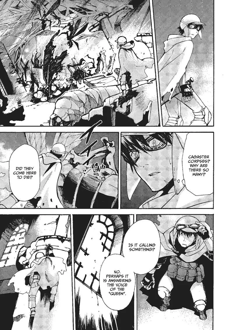 Mushikago no Cagaster Chapter 17 page 15