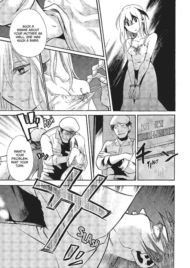 Mushikago no Cagaster Chapter 17 page 47