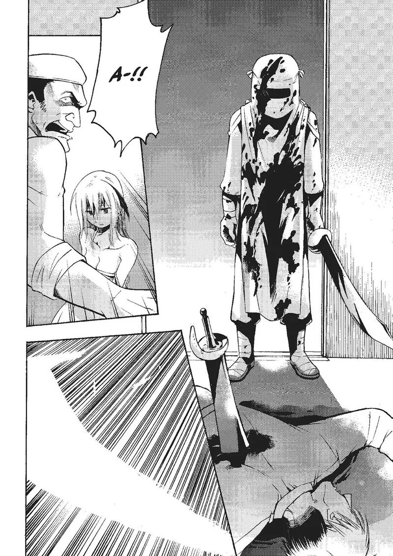Mushikago no Cagaster Chapter 17 page 48