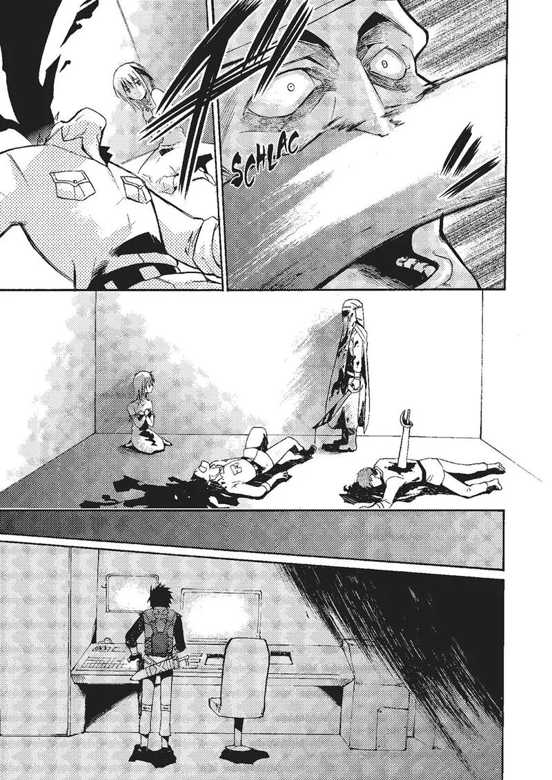 Mushikago no Cagaster Chapter 17 page 49