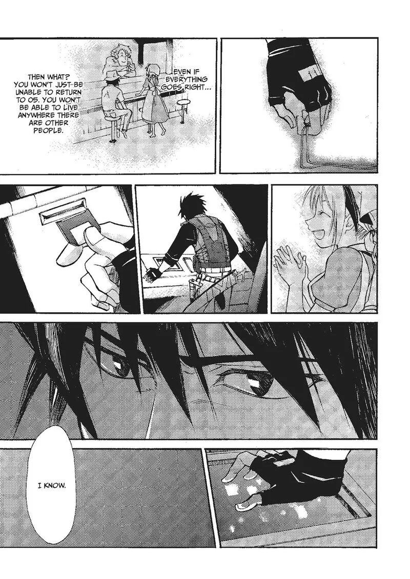 Mushikago no Cagaster Chapter 17 page 51