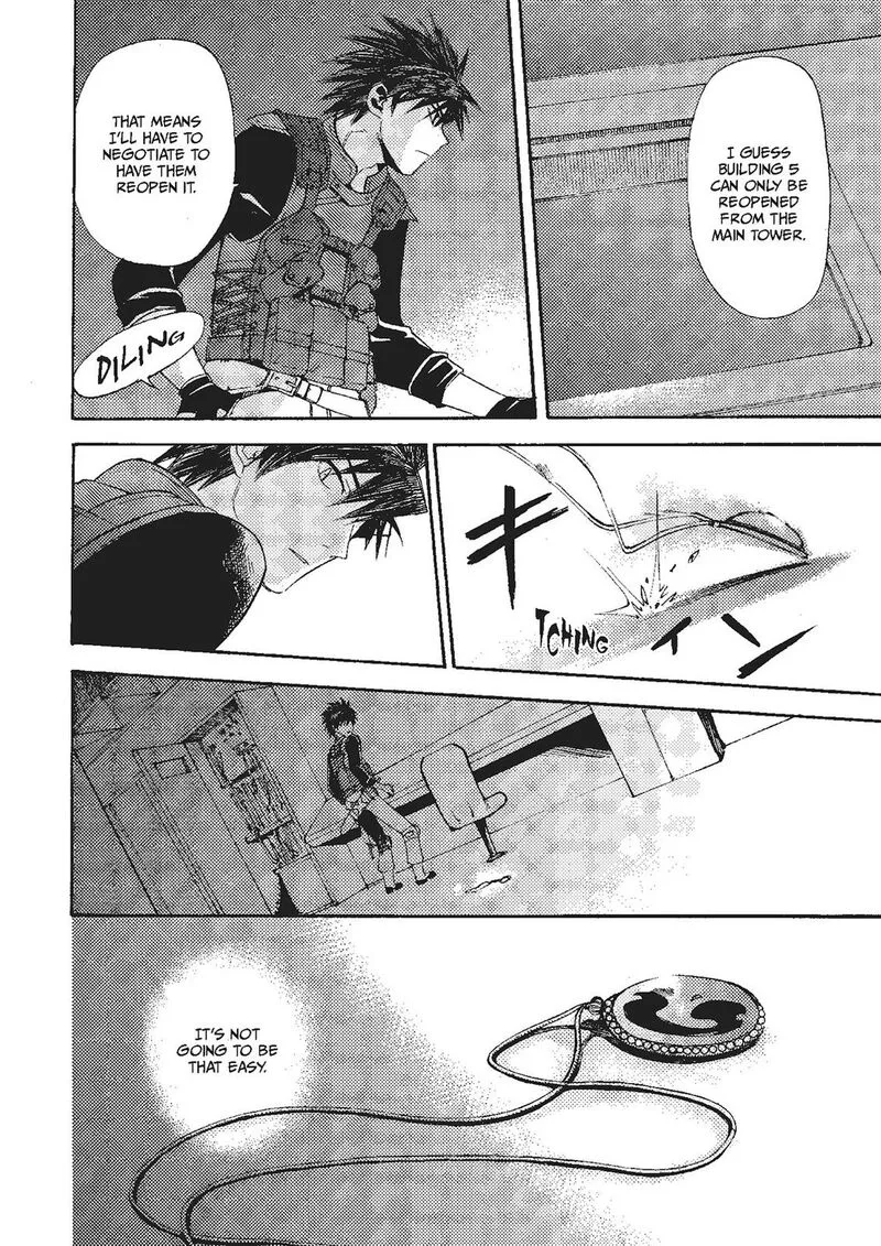 Mushikago no Cagaster Chapter 17 page 50