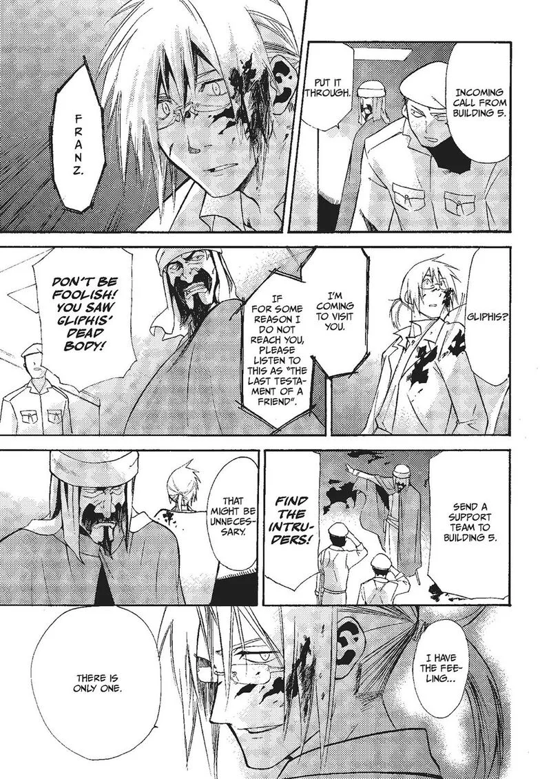 Mushikago no Cagaster Chapter 17 page 53