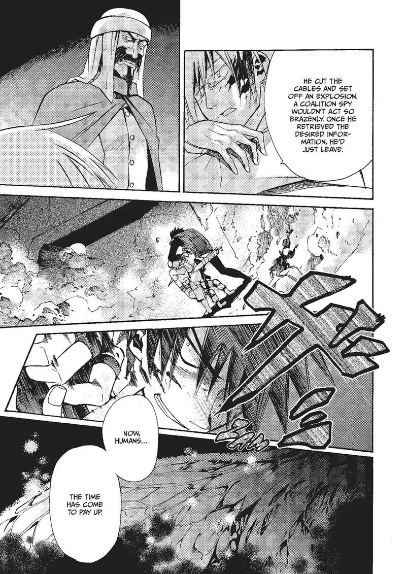 Mushikago no Cagaster Chapter 17 page 65