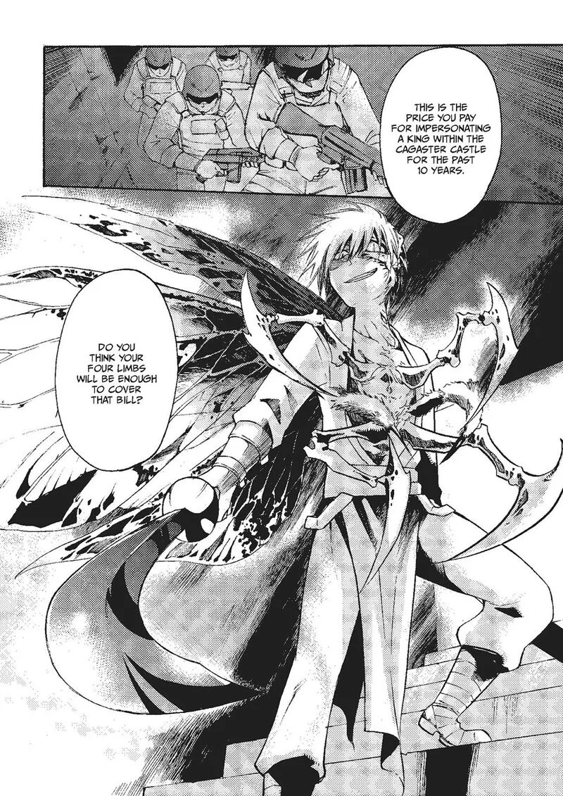 Mushikago no Cagaster Chapter 17 page 66
