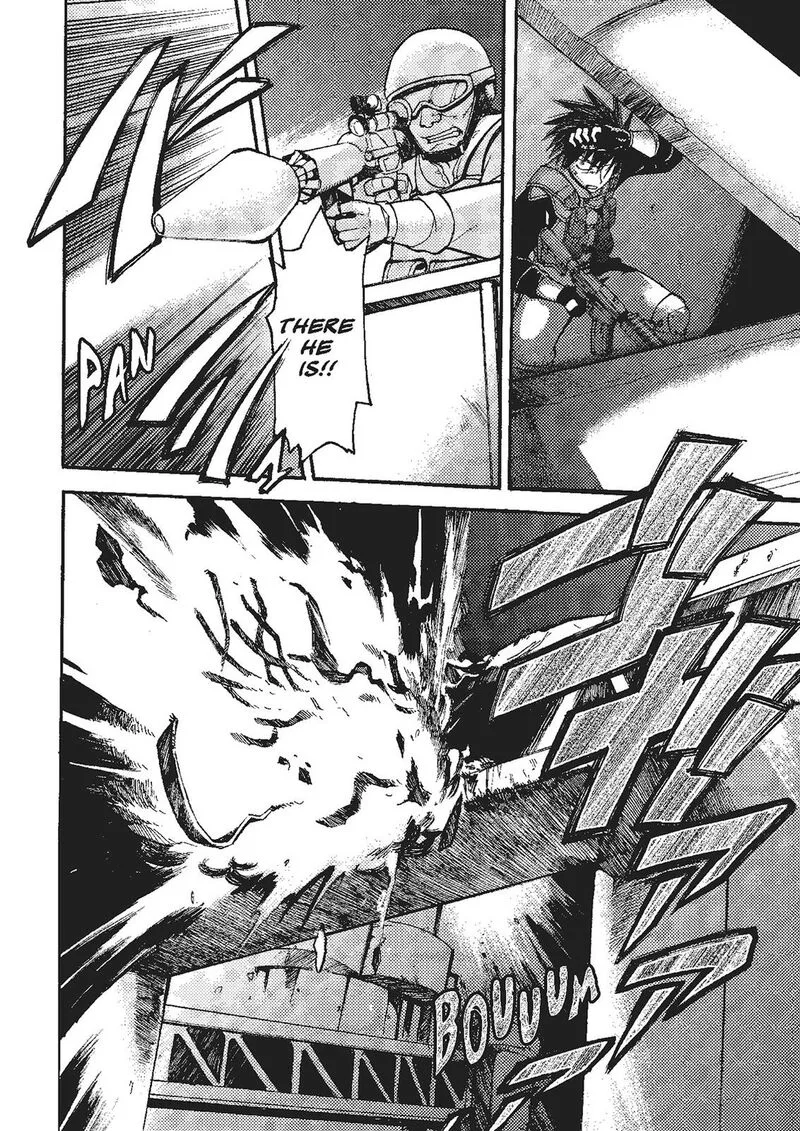 Mushikago no Cagaster Chapter 18 page 16
