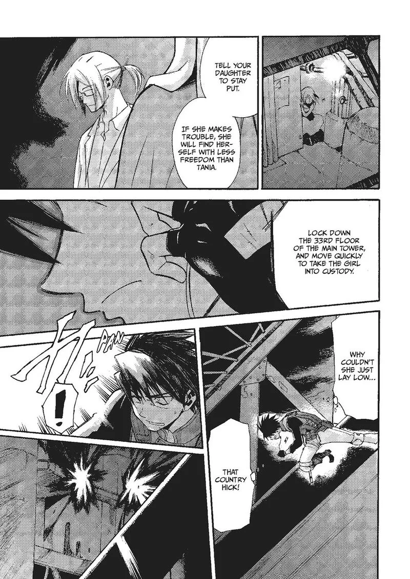 Mushikago no Cagaster Chapter 18 page 15