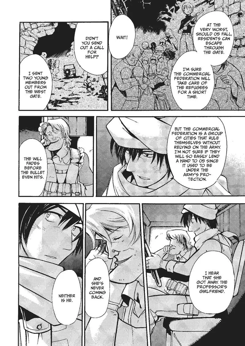 Mushikago no Cagaster Chapter 18 page 6