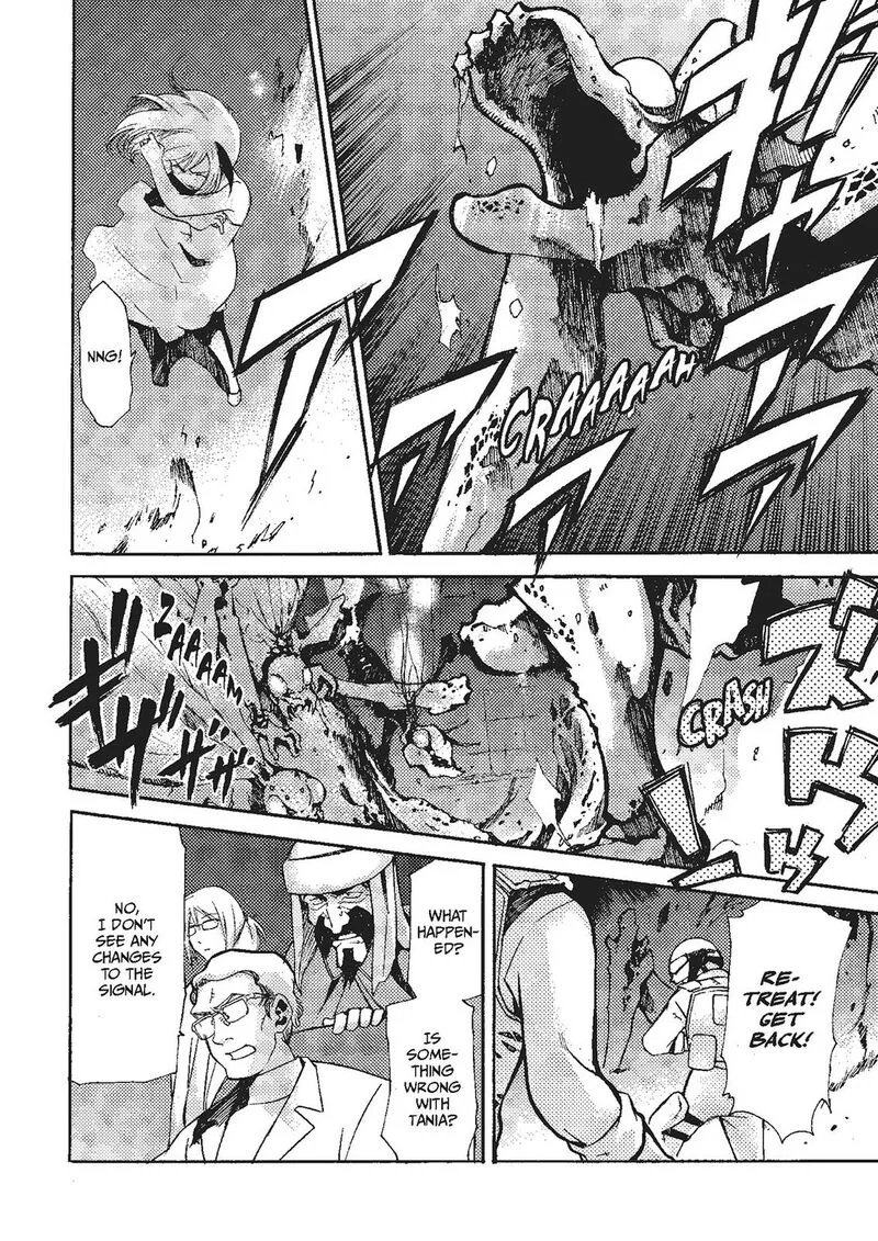 Mushikago no Cagaster Chapter 18 page 27