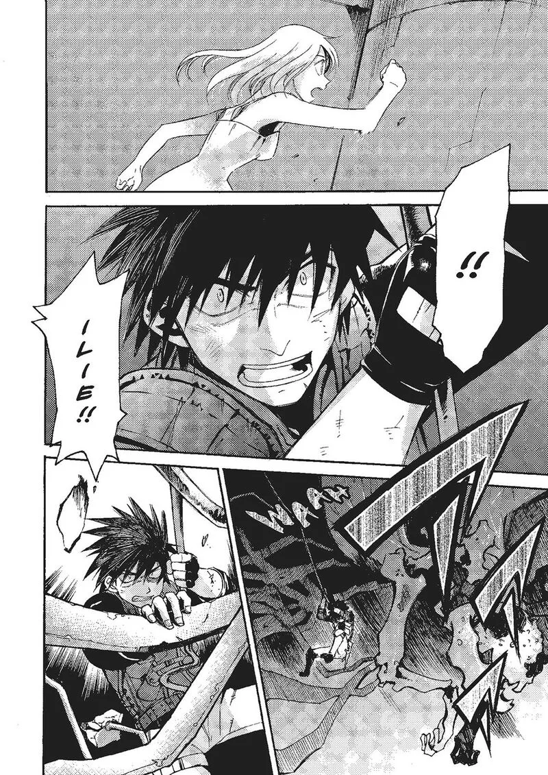 Mushikago no Cagaster Chapter 18 page 35