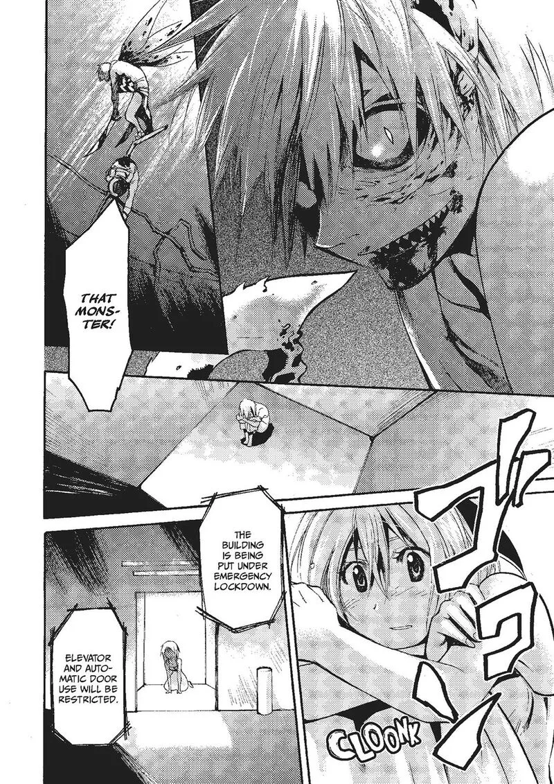 Mushikago no Cagaster Chapter 18 page 12
