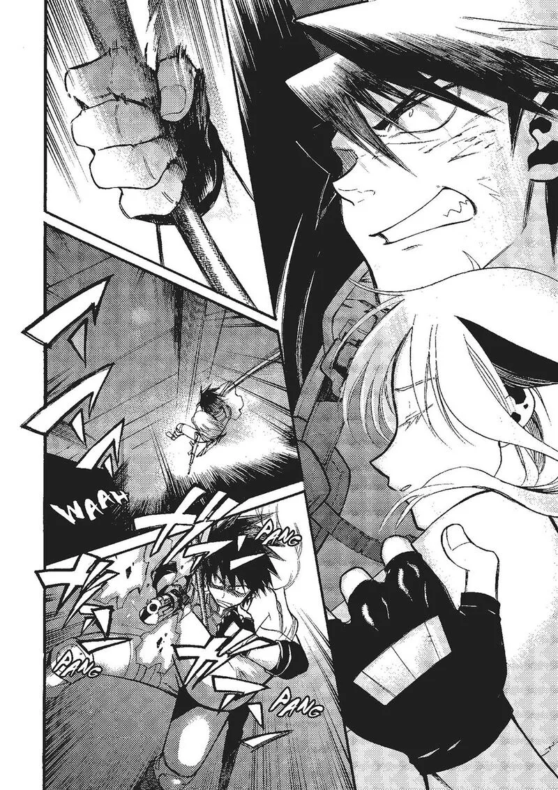Mushikago no Cagaster Chapter 18 page 49