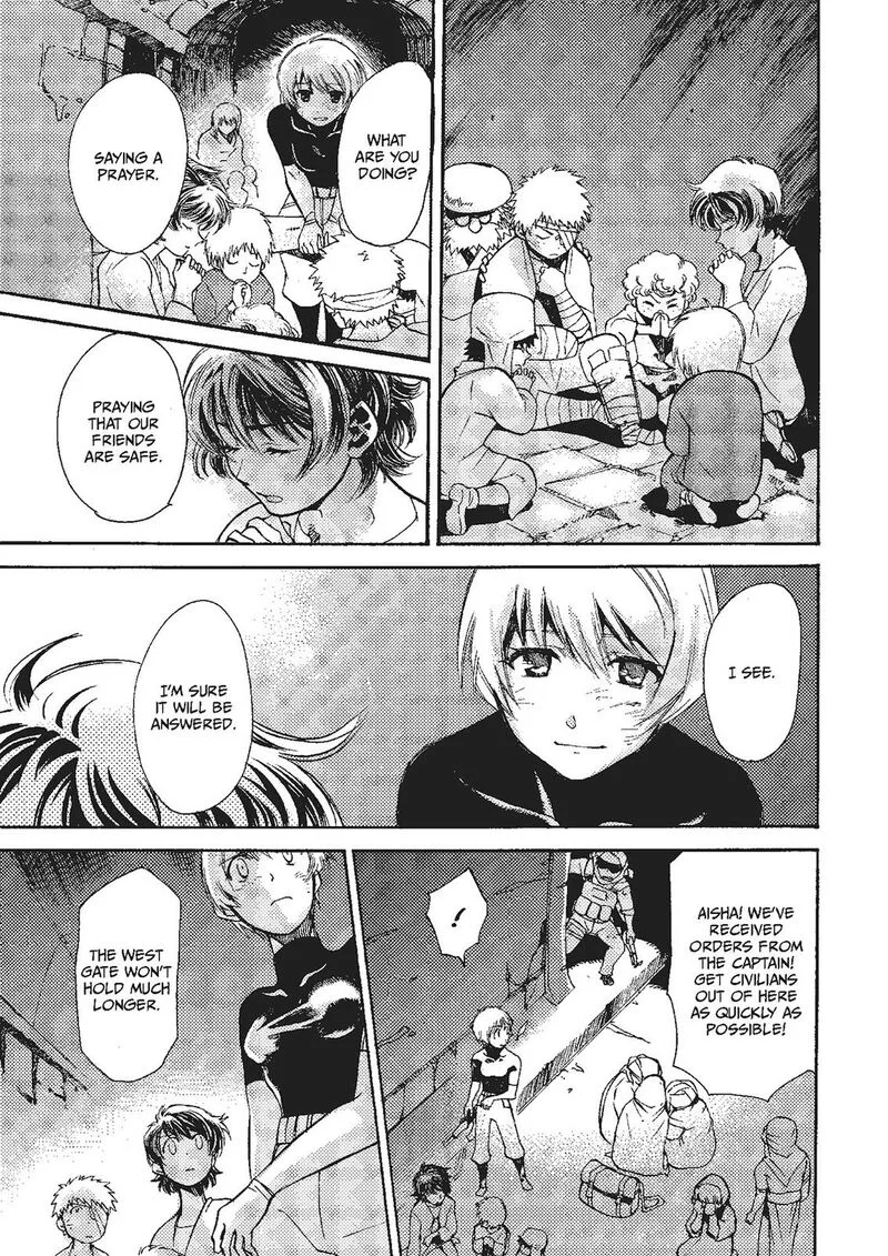 Mushikago no Cagaster Chapter 18 page 52