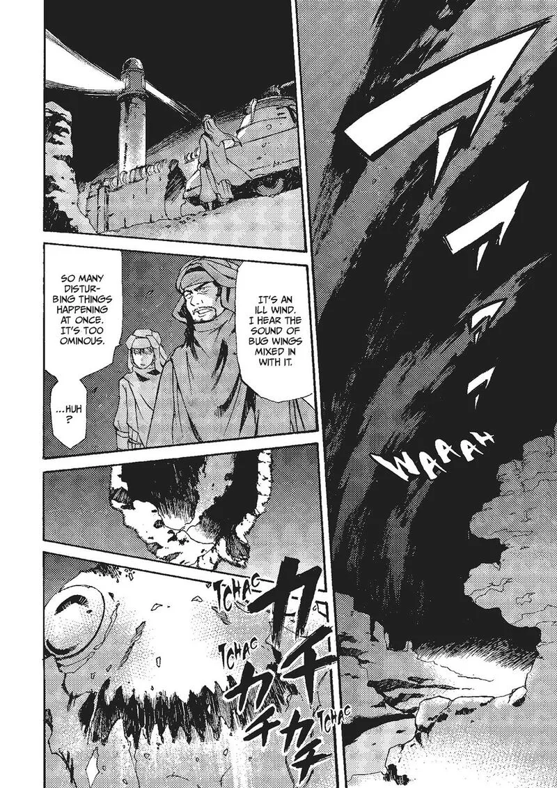 Mushikago no Cagaster Chapter 18 page 53