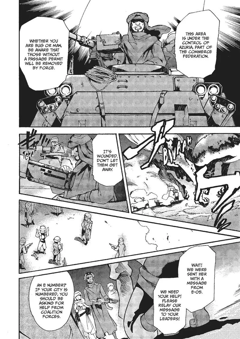 Mushikago no Cagaster Chapter 18 page 55