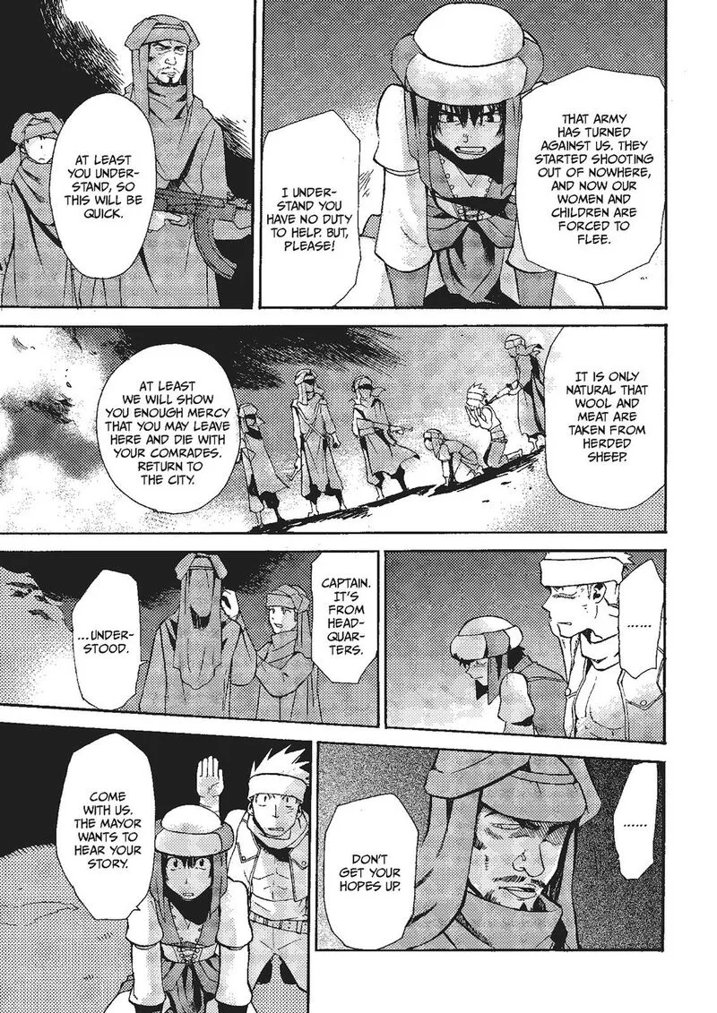 Mushikago no Cagaster Chapter 18 page 56