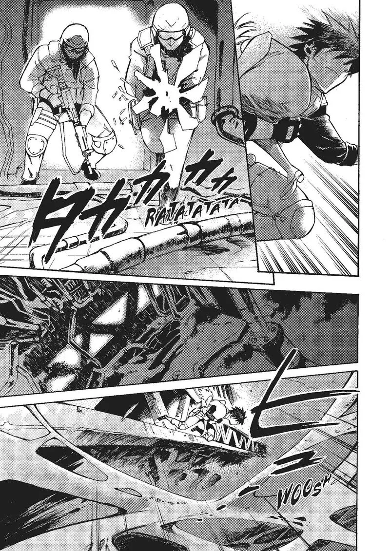 Mushikago no Cagaster Chapter 18 page 62