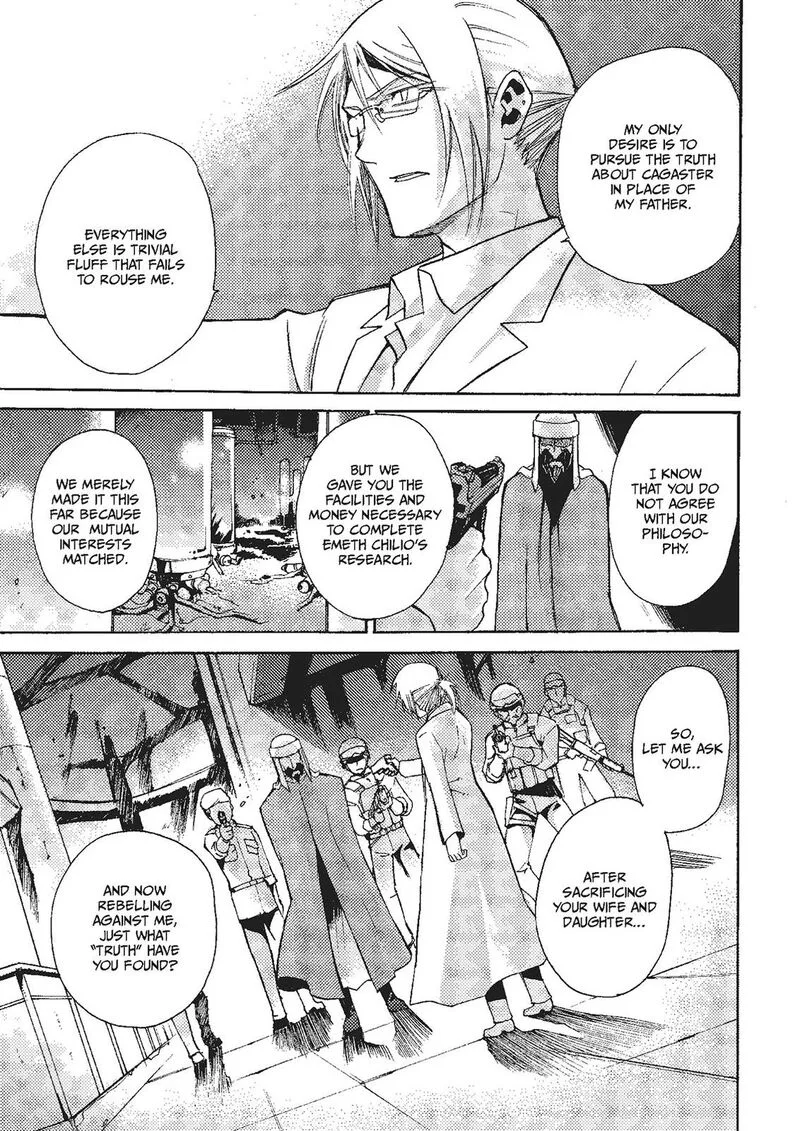 Mushikago no Cagaster Chapter 18 page 66