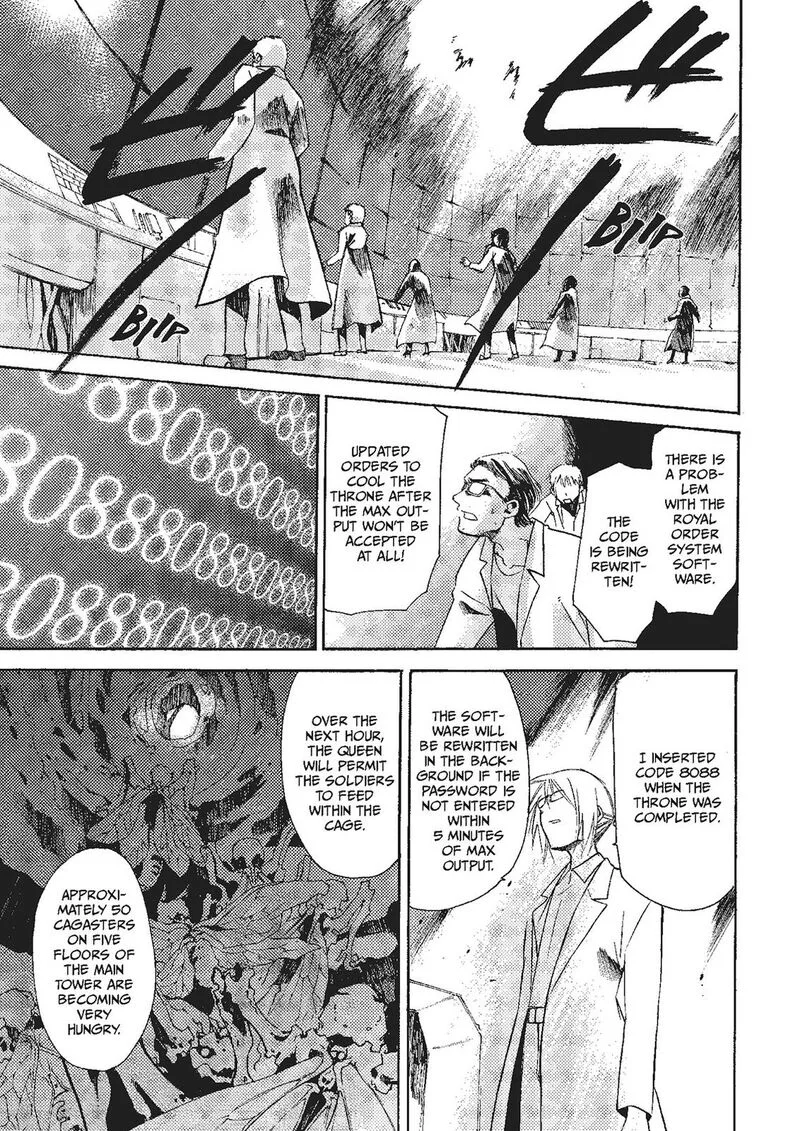 Mushikago no Cagaster Chapter 18 page 70