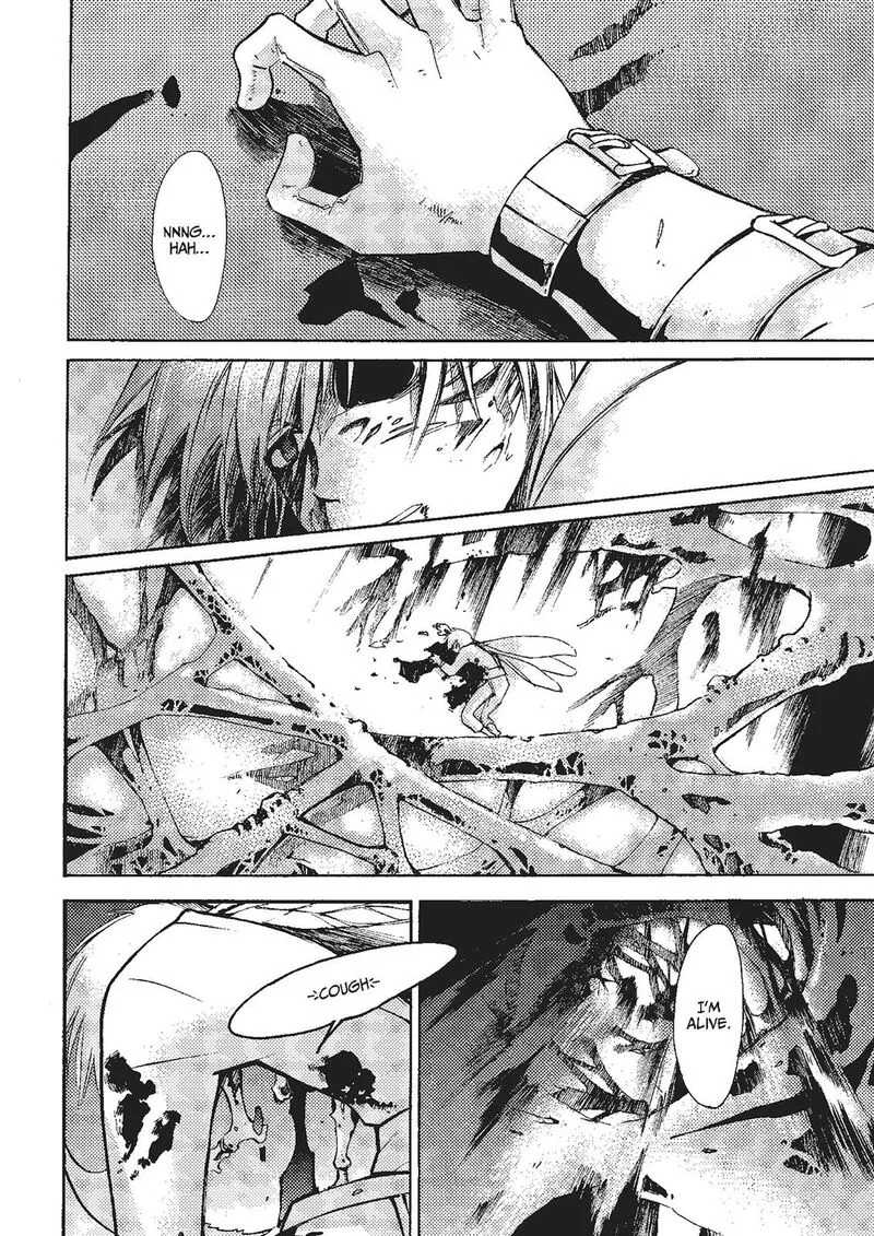 Mushikago no Cagaster Chapter 18 page 73