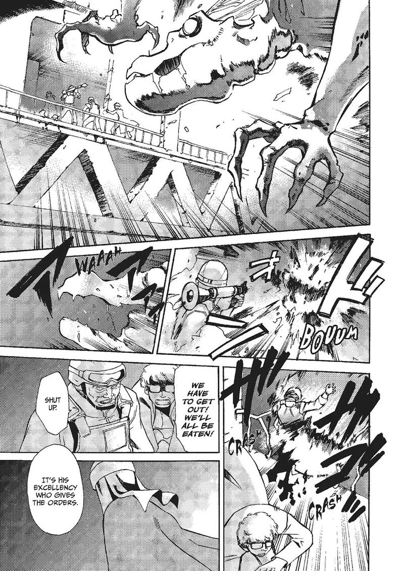 Mushikago no Cagaster Chapter 18 page 76