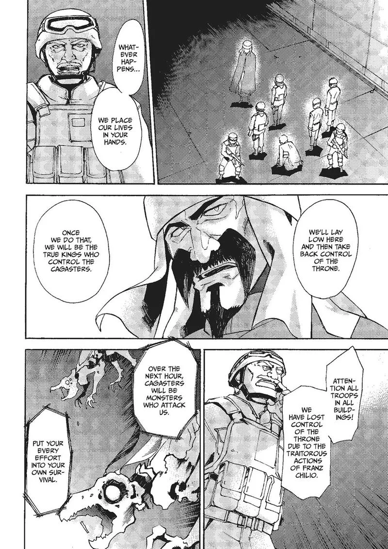 Mushikago no Cagaster Chapter 18 page 77