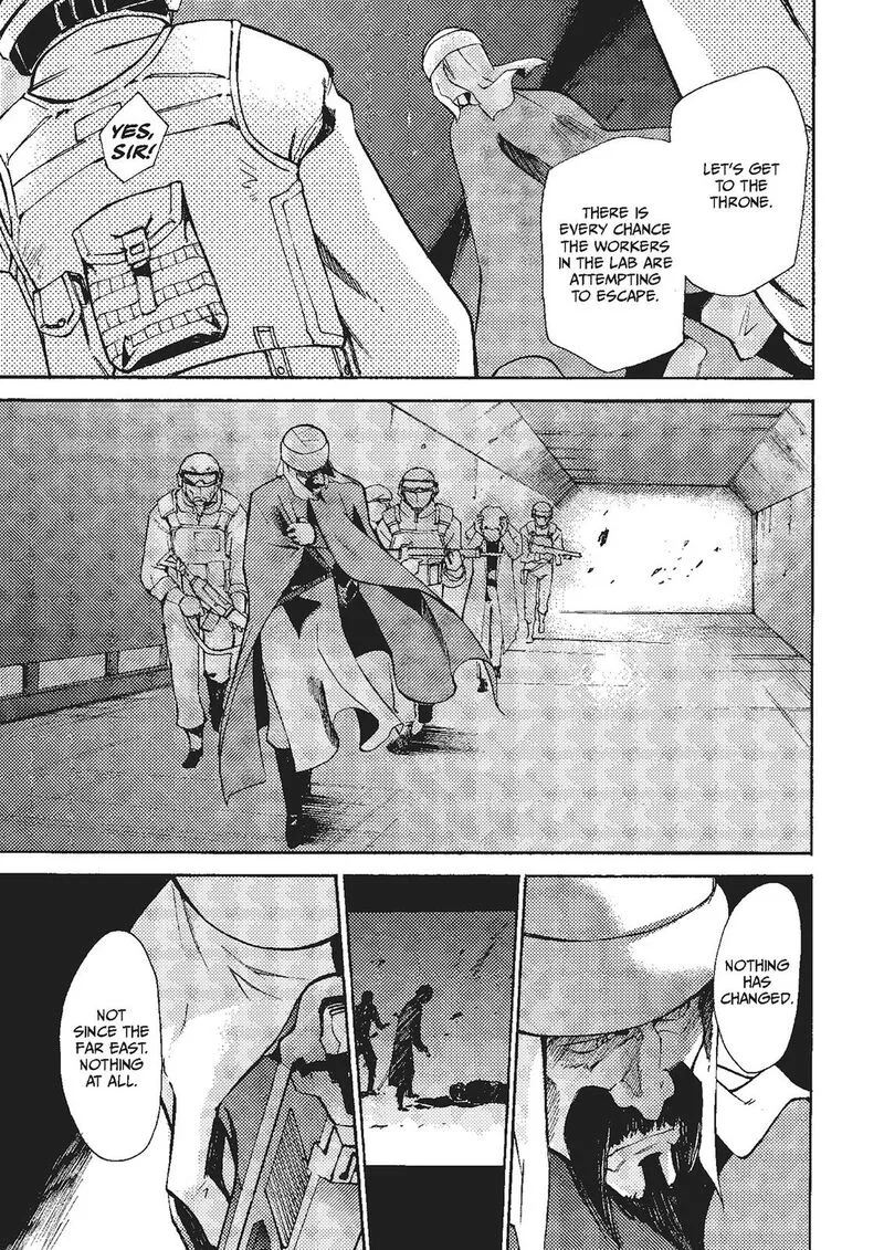 Mushikago no Cagaster Chapter 18 page 78